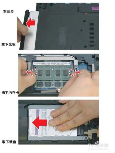 巨集基V3-571筆記本玩LOL卡