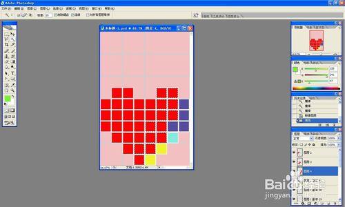 用ps製作心形俄羅斯方塊動圖