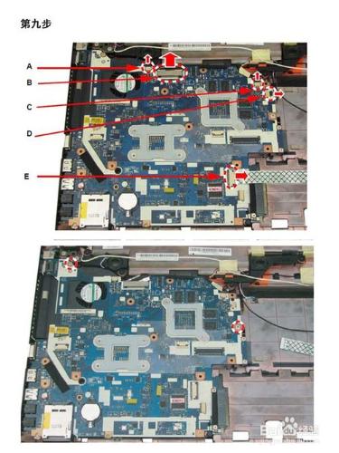 巨集基V3-571筆記本玩LOL卡