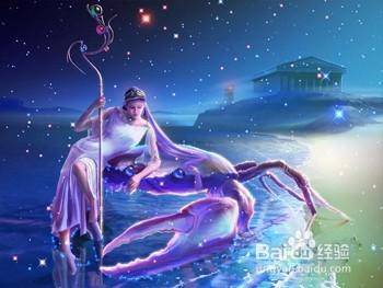 12星座女狐媚的行為？