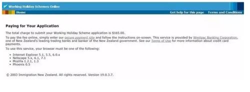 如何申請紐西蘭打工旅遊簽證