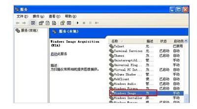 投影儀不顯示的解決辦法