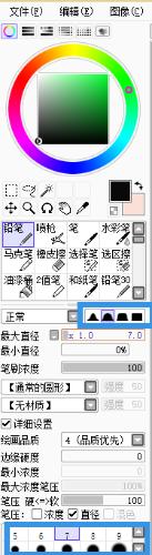 新手初次使用sai勾線如何開始