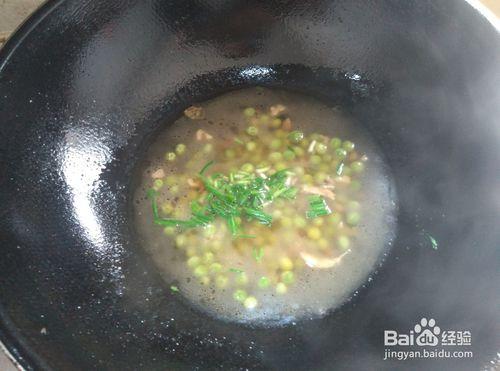 如何做出美味的豌豆肉丁湯