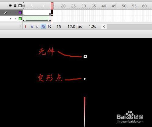 flash形狀補間例項——綻放的煙花