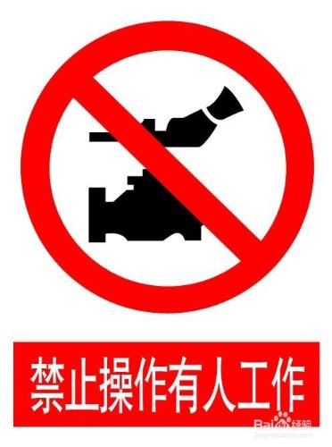 中小噸位汽車起重機變速箱如何保養？