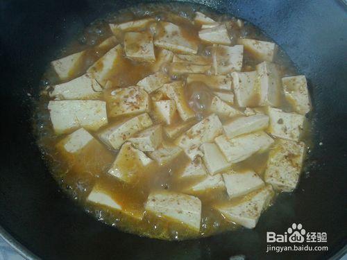 家常菜——香辣豆腐的做法