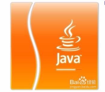 java學習基礎java入門環境變數