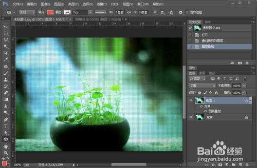 用Photoshop（定義圖案）製作網格點背景