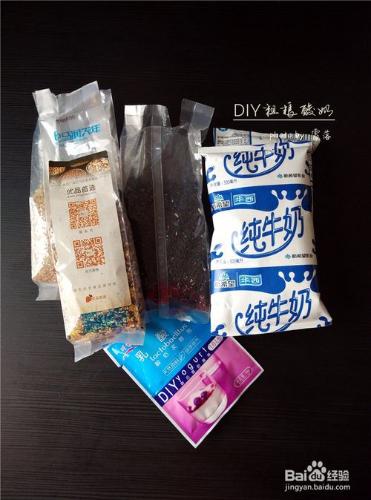 【健康新風尚，獨一無二粗糧酸奶】DIY粗糧酸奶