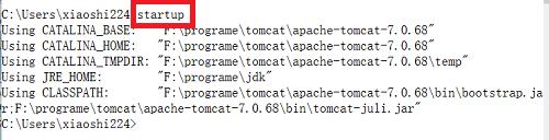 怎樣解決忘記了Tomcat manager使用者的問題