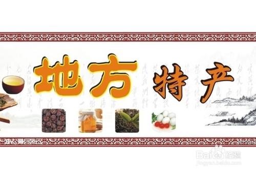 慢性咽喉炎最佳治療方法 治慢性咽炎最好的偏方