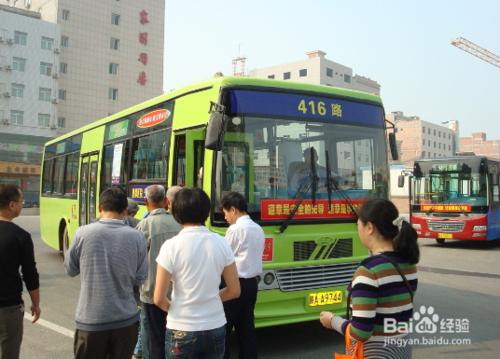 公交車爆炸給我們的“安全”八個提示是什麼？