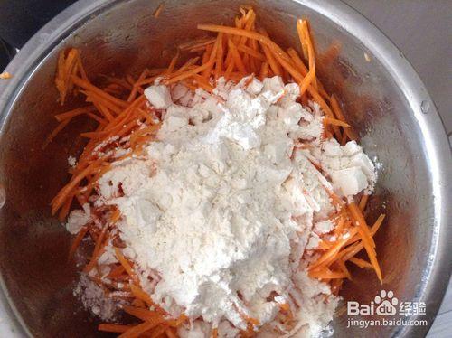 胡蘿蔔蒸菜簡單做法