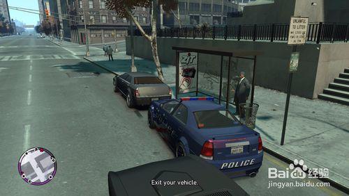 GTA4 EFLC當警察MOD RC1.1安裝及使用教程