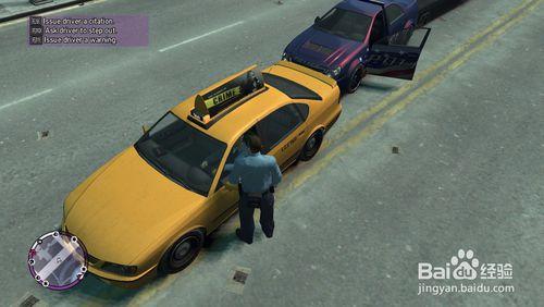 GTA4 EFLC當警察MOD RC1.1安裝及使用教程