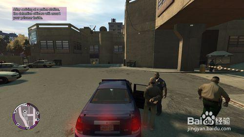 GTA4 EFLC當警察MOD RC1.1安裝及使用教程