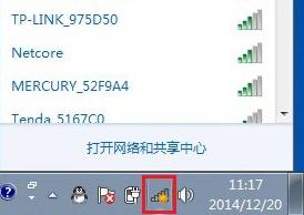 怎麼讓桌上型電腦連線wifi