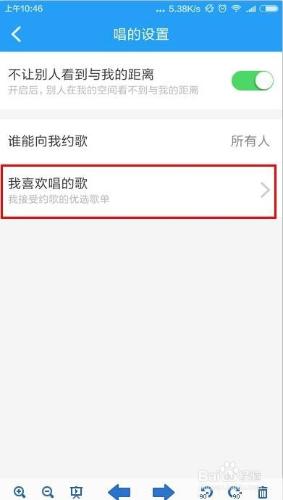 酷狗怎麼新增我喜歡唱的歌