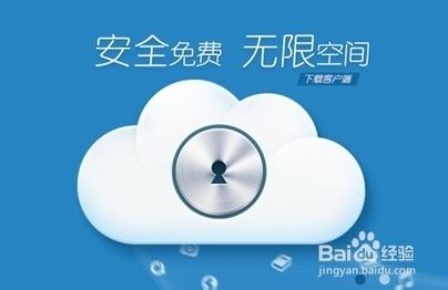 小米wifi與360wifi的使用感受對比