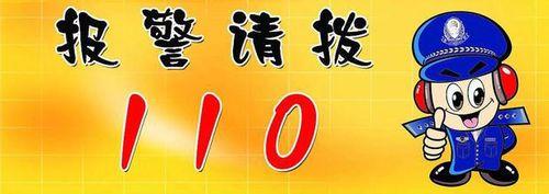 八達嶺長城一日遊騙局攻略