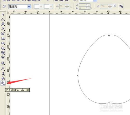 CorelDRAW軟體教程：用CorelDRAW軟體畫雪梨