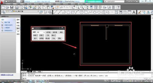 免費商用廚房設計軟體有哪些基本功能？