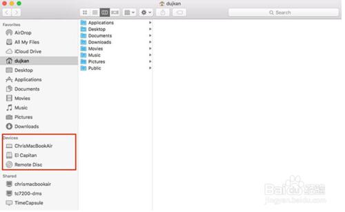 蘋果Mac如何隱藏桌面的裝置圖示 ？