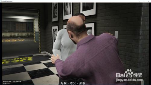 如何完成GTA5劇情任務——有借有還。