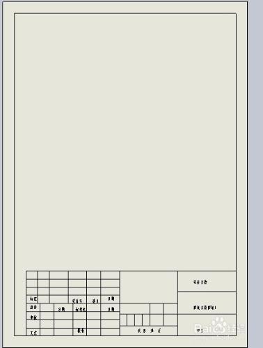 如何製作SolidWorks工程圖模板