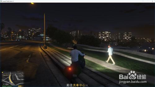 如何完成GTA5劇情任務——有借有還。