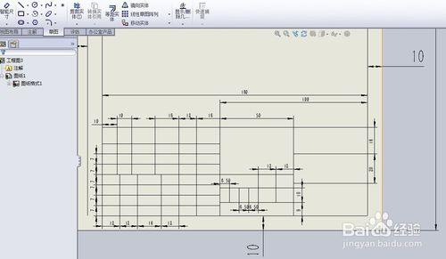 如何製作SolidWorks工程圖模板