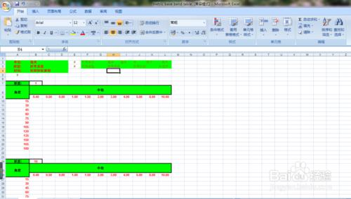 solidworks在鈑金中折彎係數設定