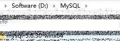 配置JDBC篇之三：安裝MySQL（win10系統下）