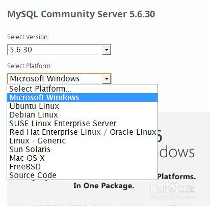 配置JDBC篇之三：安裝MySQL（win10系統下）