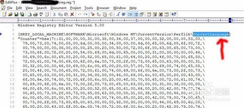 SQL2008 R2 效能計數器登錄檔配置單元一致性