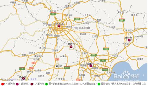 騎車人如何防護pm2.5霧霾口罩及防毒面具選擇