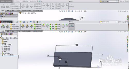 solidworks使用函式方程設計動態特徵