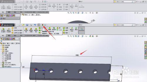 solidworks使用函式方程設計動態特徵