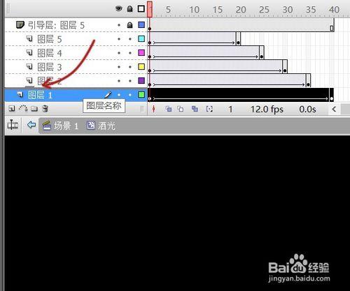 flash滑鼠跟隨例項——撒光的蝴蝶