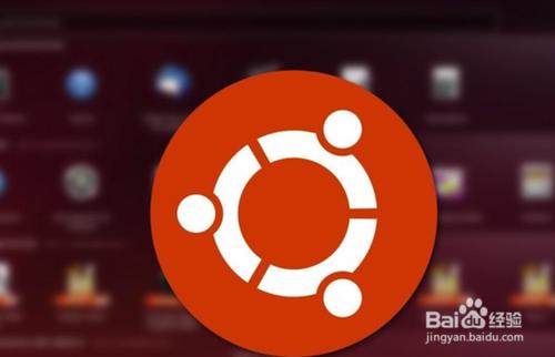 在Mac OS X中ubuntu usb如何啟動盤製作教程