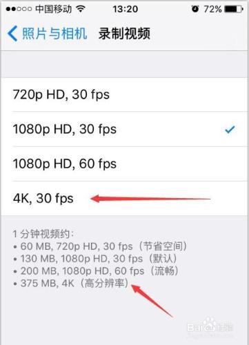 怎麼鑑別iPhone SE的真假，如何分辨蘋果SE真假