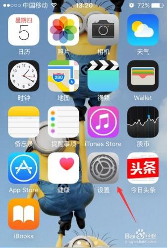 怎麼鑑別iPhone SE的真假，如何分辨蘋果SE真假