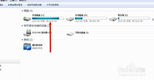 電腦中瀏覽器的收藏夾在儲存在哪裡