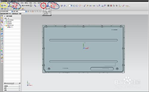 如何將UG的3D圖檔轉為2D圖檔