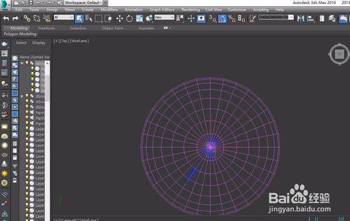 3D開啟時maxstartui.mnux is not問題的解決方法