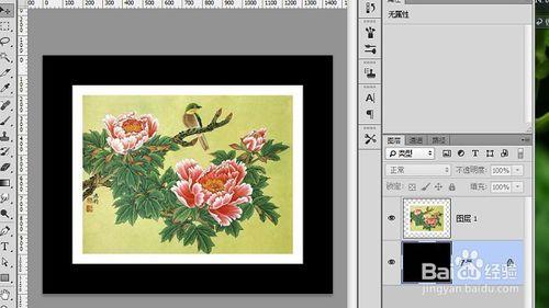 如何用Adobe PhotoShop 製作復古郵票