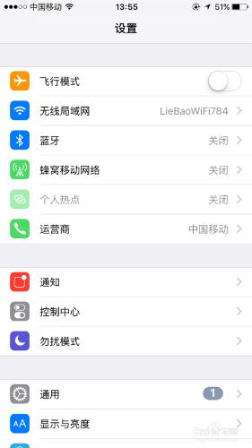 為什麼我的蘋果手機連不上wifi