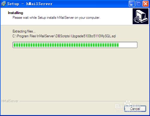 hMailServer伺服器搭建
