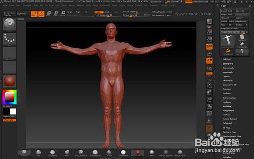 ZBrush如何做浮雕並轉出灰度圖